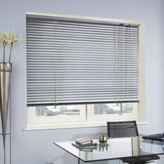 Алюминиевые жалюзи на большое окно цена. Купить в «Мастерская Жалюзи»