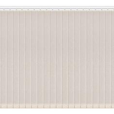 Тканевые вертикальные жалюзи Аврора-персиковый